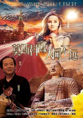 好逼天天操